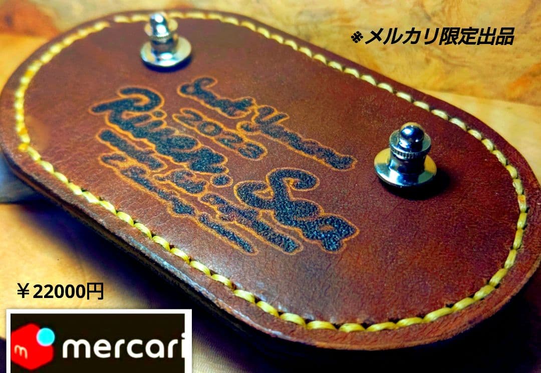 .Seaトラウトブローチ(銀毛ヤマメ)ウッド製【1点物】本革