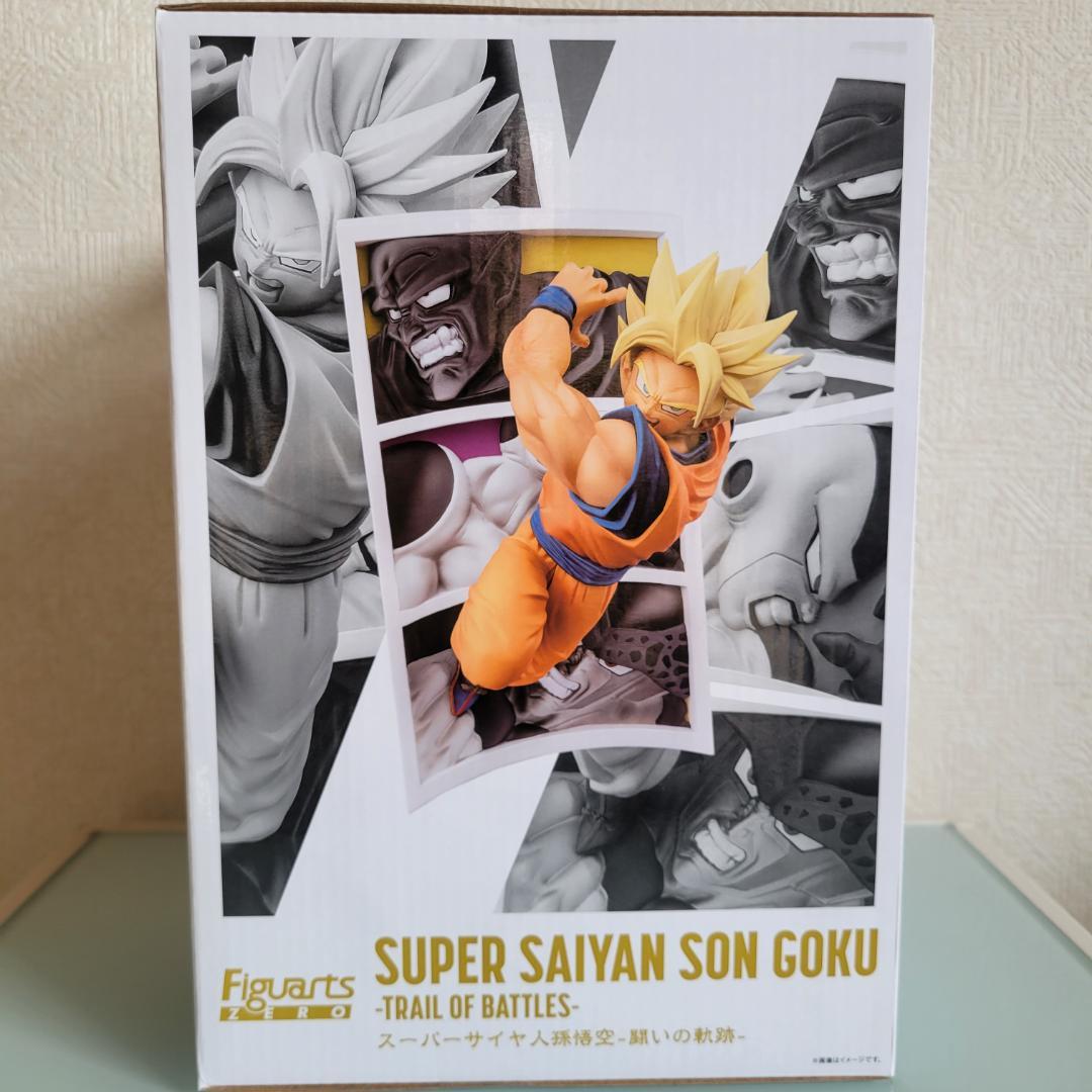 フィギュアーツZERO スーパーサイヤ人 孫悟空 闘いの軌跡 b