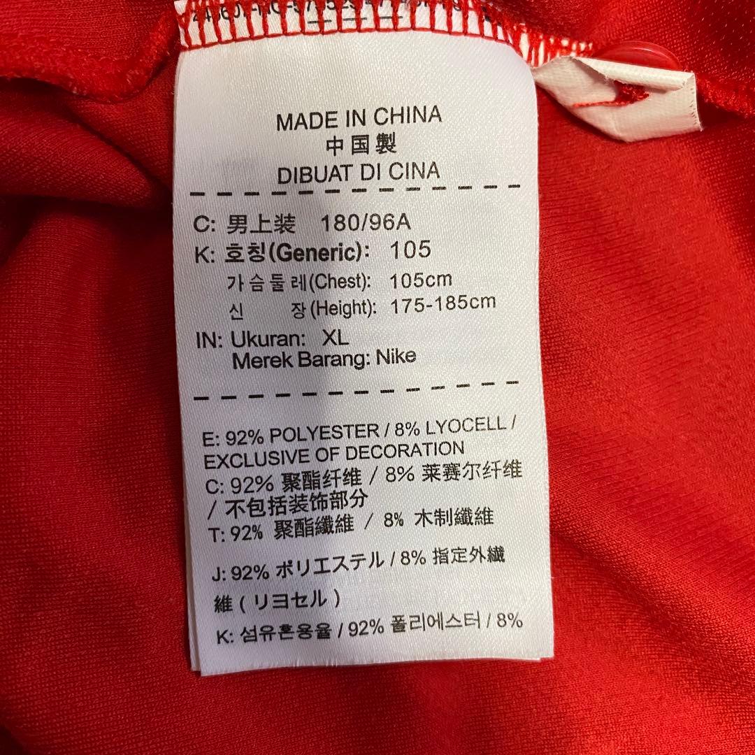 ナイキ フェデラー テニス シャツ XLサイズ