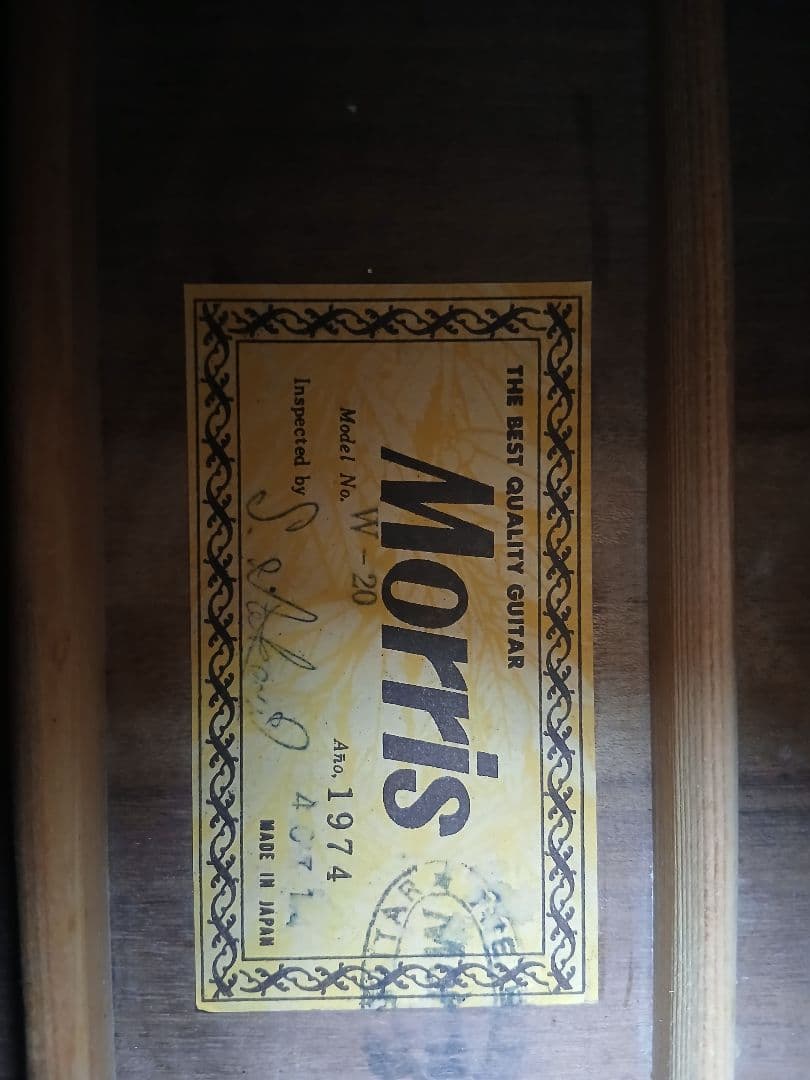 1974年製Morris ｗ－20
