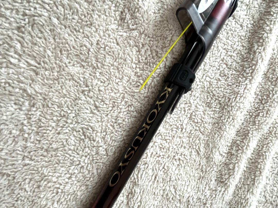 21極翔1.2-500 ※金曜日にて一旦出品停止いたします。