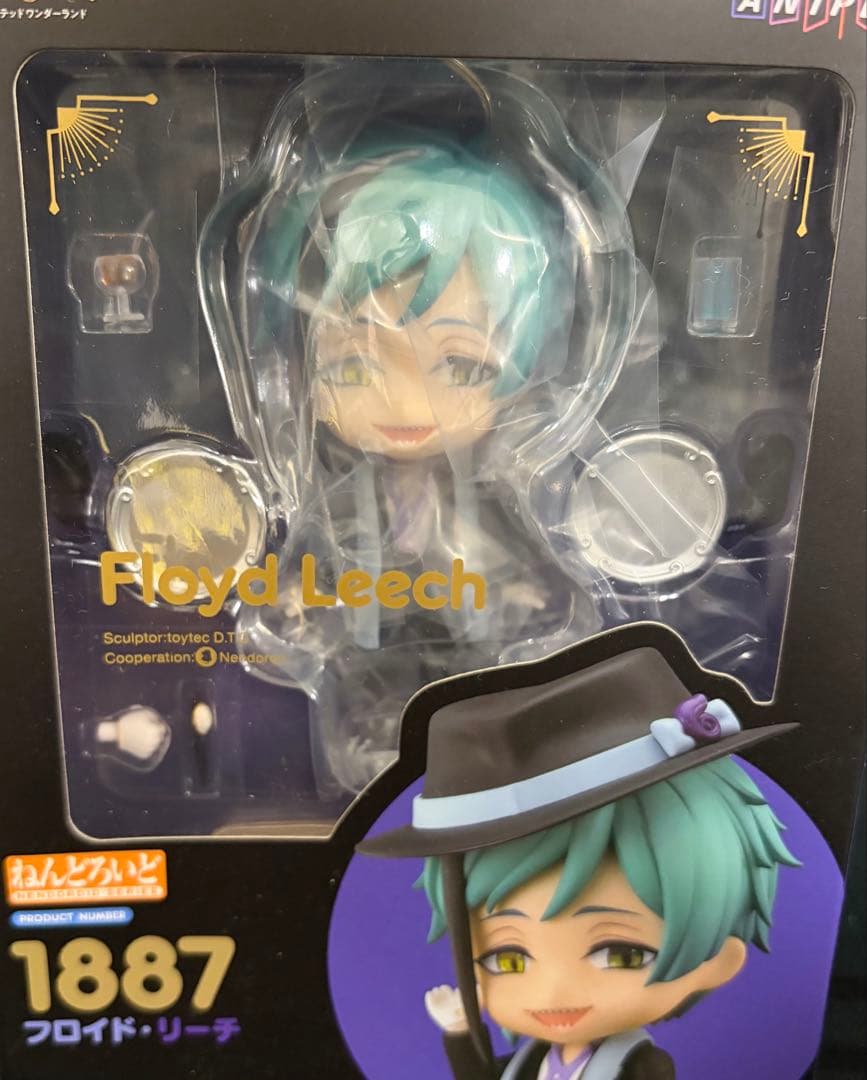 【即日発送・匿名発送】　ねんどろいど　ジェイド　フロイド　リーチ　未開封