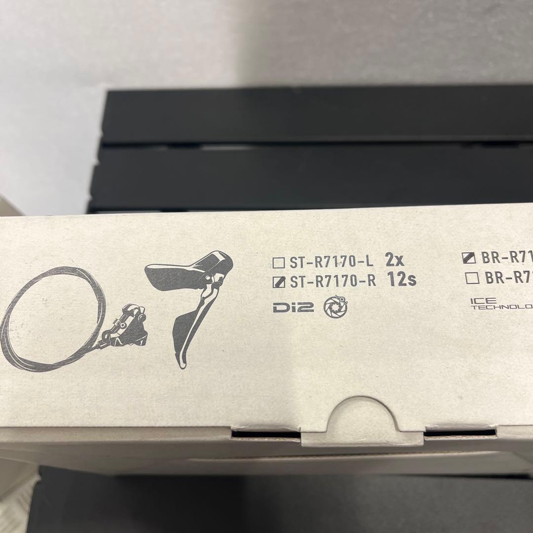 SHIMANO シマノ ST-R7170 J-kit 右側