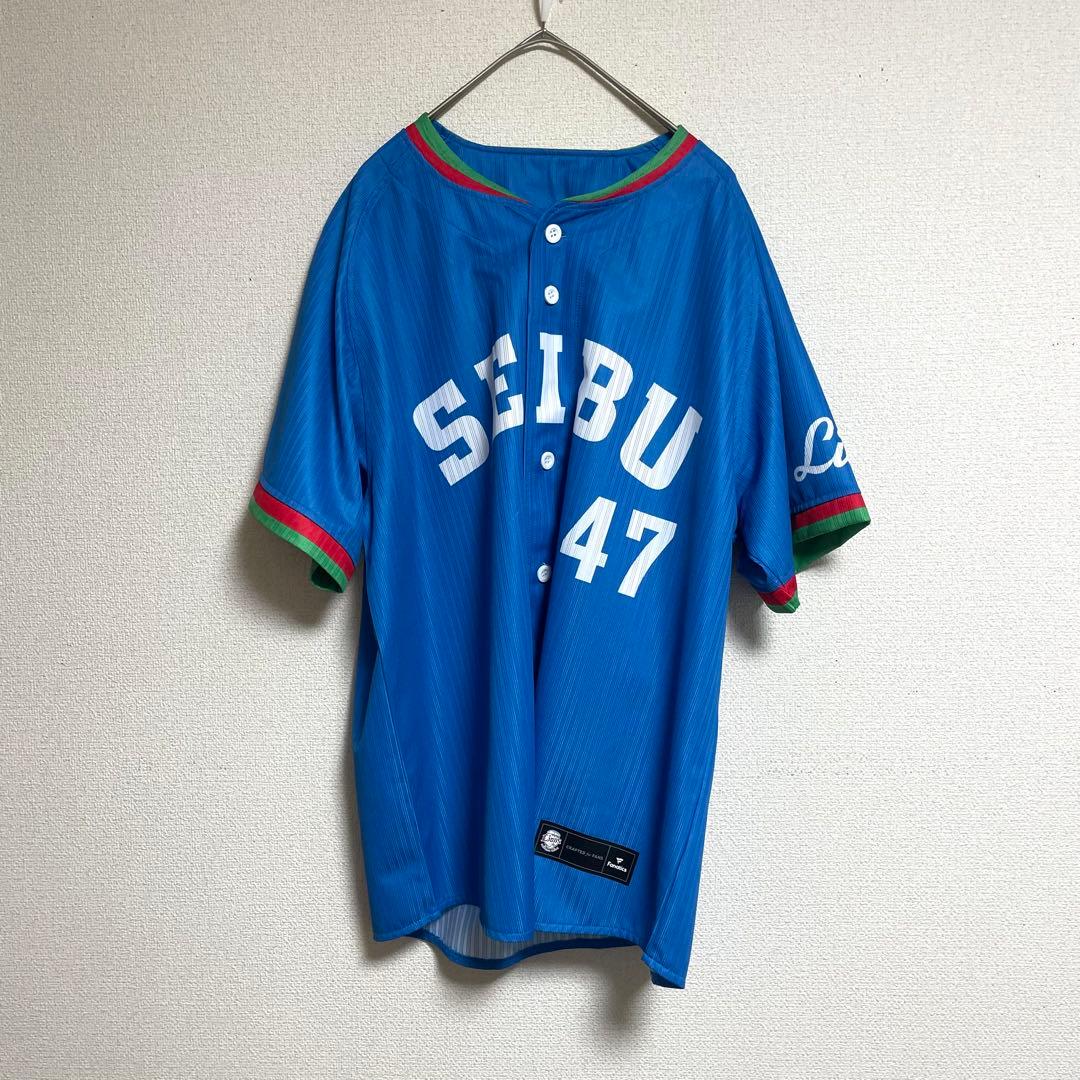 西武ライオンズ　ファナティクス　復刻レプリカユニフォーム　47 工藤公康　M