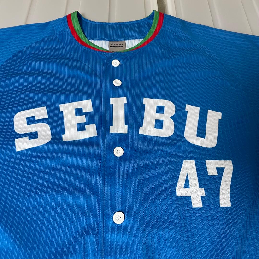 西武ライオンズ　ファナティクス　復刻レプリカユニフォーム　47 工藤公康　M