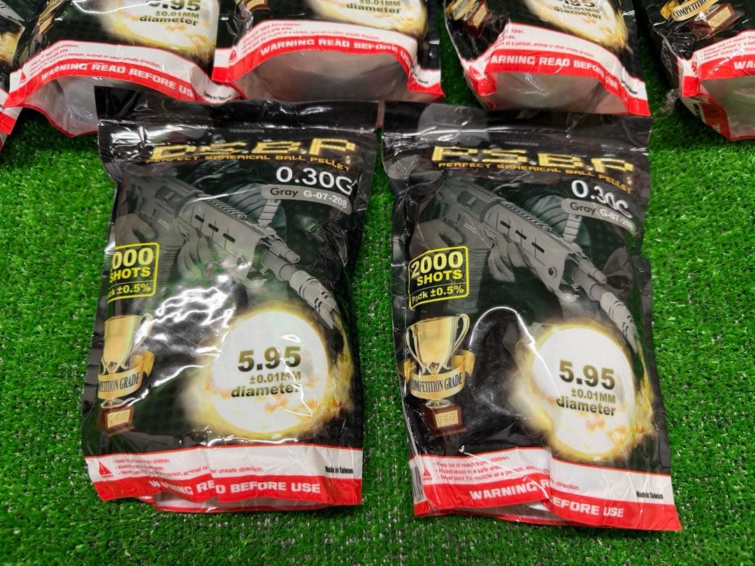 G&G P.S.B.P. プラスチックBB弾 0.30g 2000shots