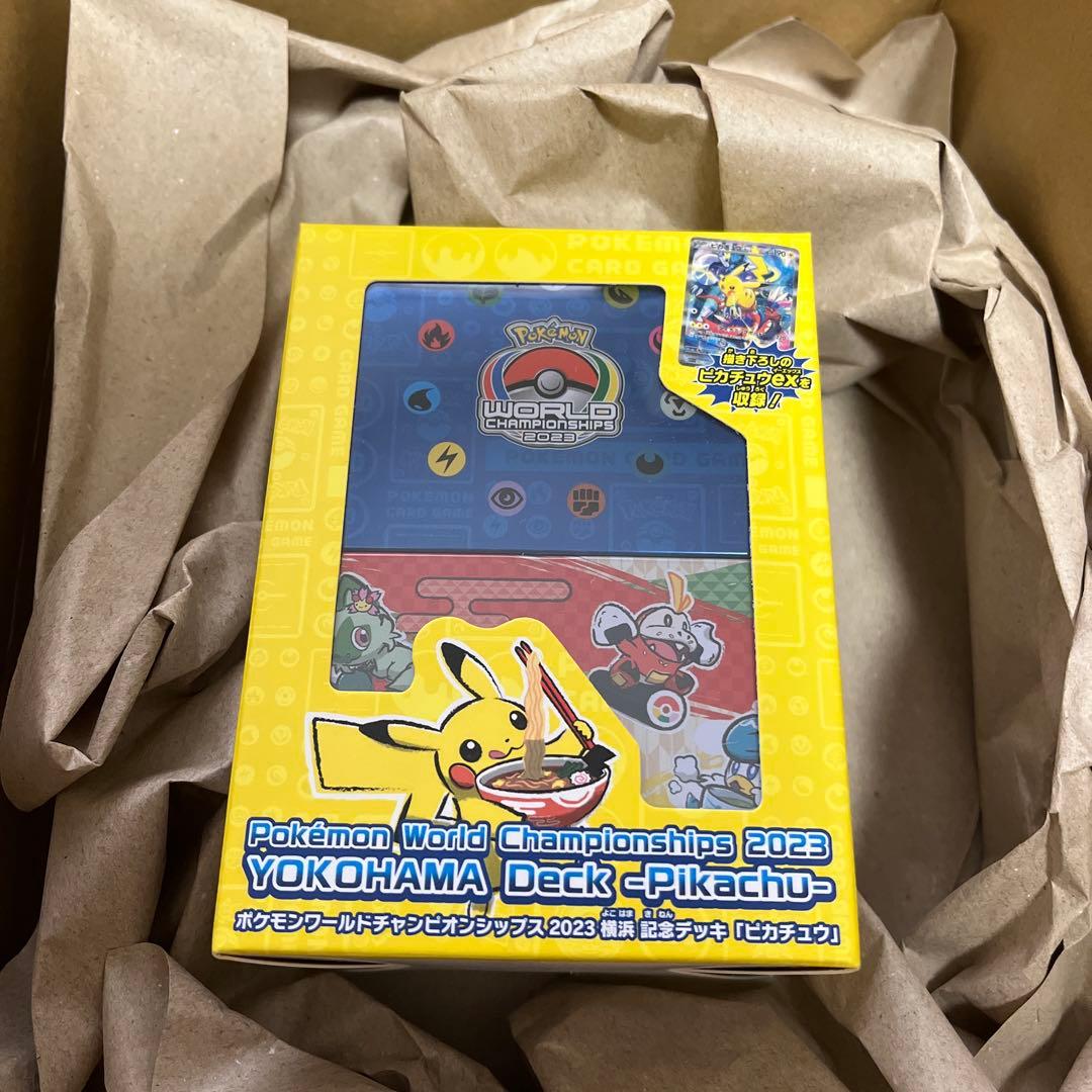 【新品未開封】ポケモンカード WCS2023 横浜記念デッキ ピカチュウ