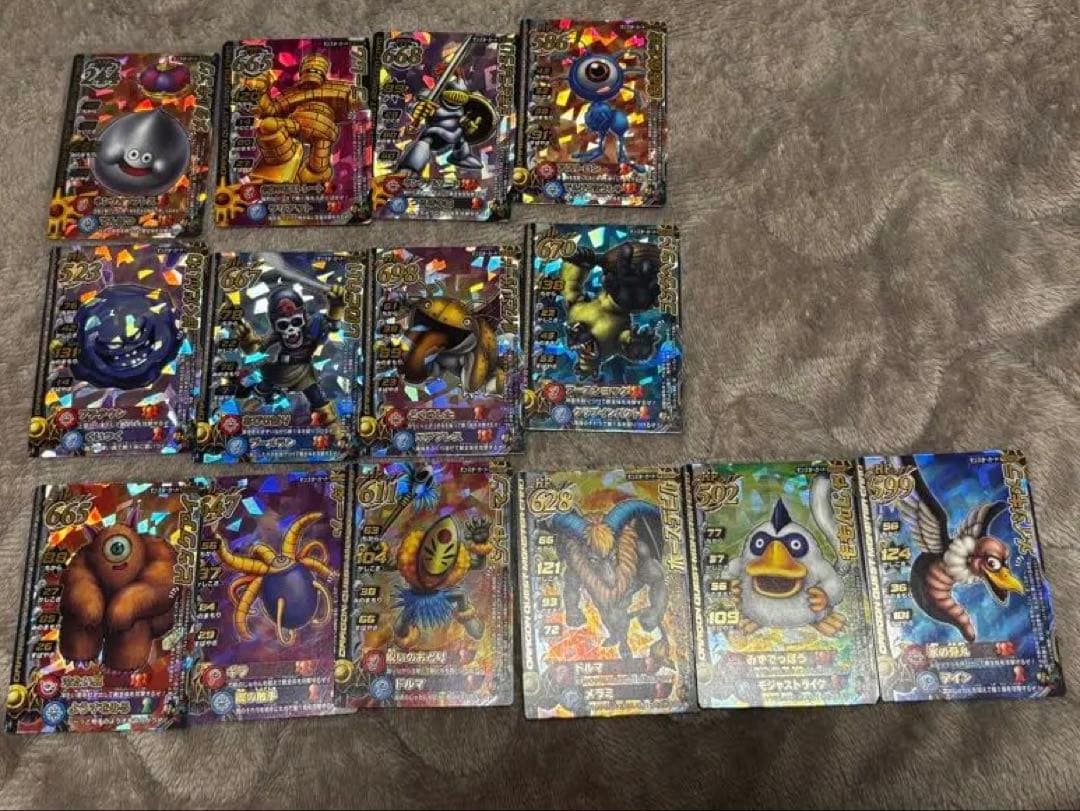 ドラゴンクエスト　バトルロードまとめ売り