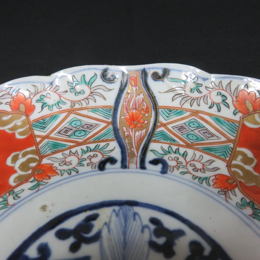 中皿 金彩 色絵付 江戸 古伊万里 鳳凰 鳥 花唐草 窯傷 2枚