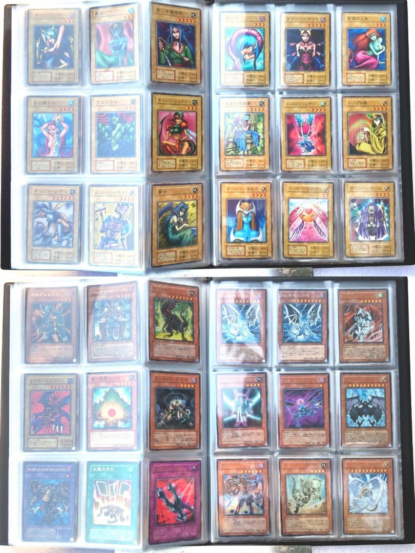 ☆まとめ売り☆ 遊戯王300枚以上カードアルバム★黎明期(初期)カード有り★