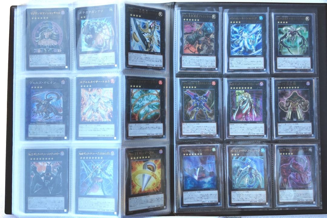 ☆まとめ売り☆ 遊戯王300枚以上カードアルバム★黎明期(初期)カード有り★