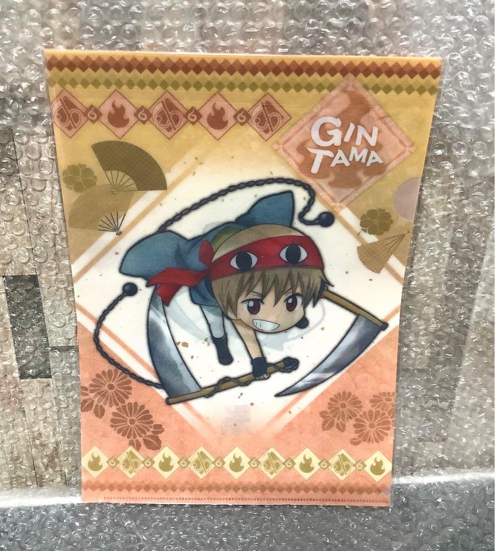銀魂　クリアファイル　土方　沖田　202307091508