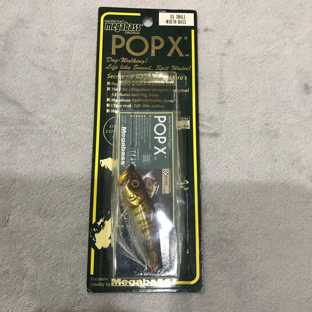 メガバス　ルアー　まとめ売り　13点　限定カラー有り