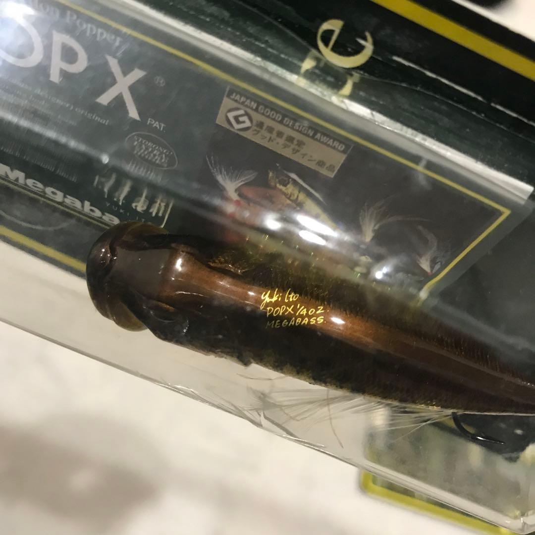 メガバス　ルアー　まとめ売り　13点　限定カラー有り