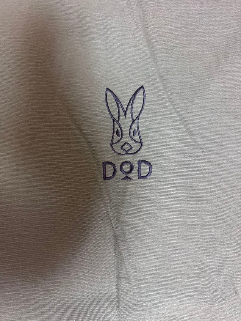 DODタキビコット（カーキ）