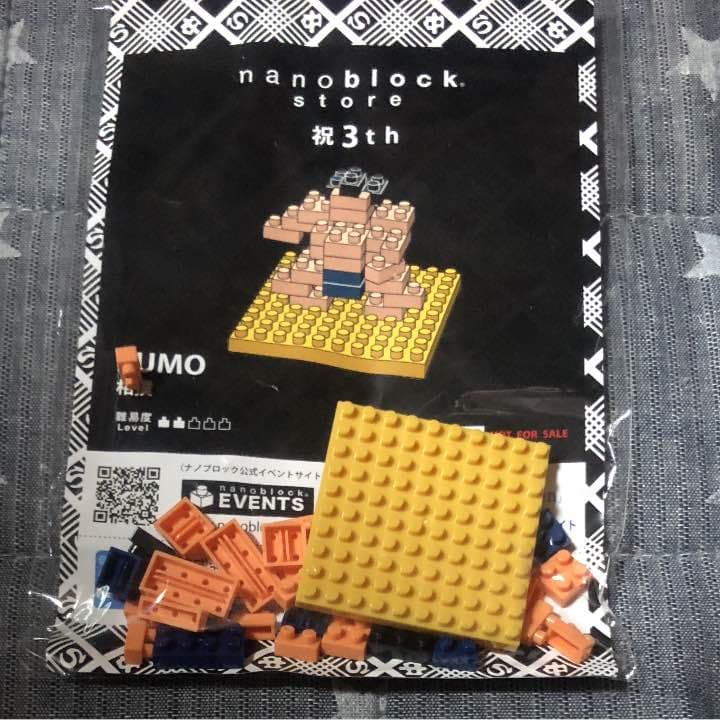 ナノブロックストア 限定品 記念品