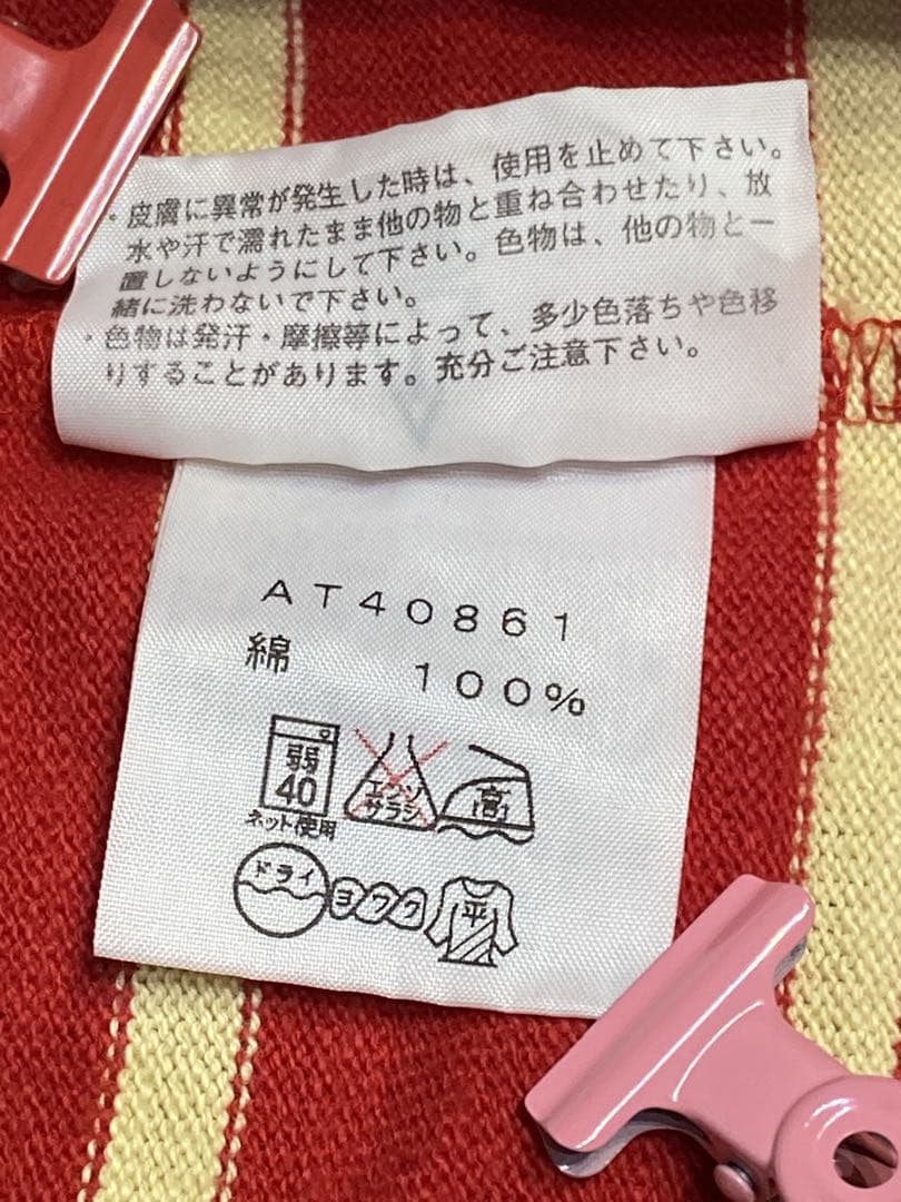 THE NORTH FACE ラガーシャツ XL ボーダー
