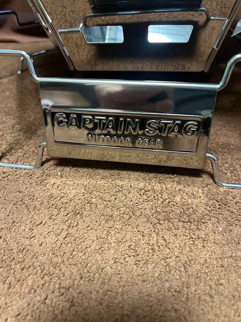 CAPTAIN STAG ヘキサ ステンレスファイアグリル 47センチ