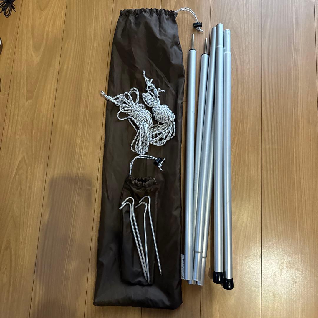 スノーピーク　アップライトポールセット