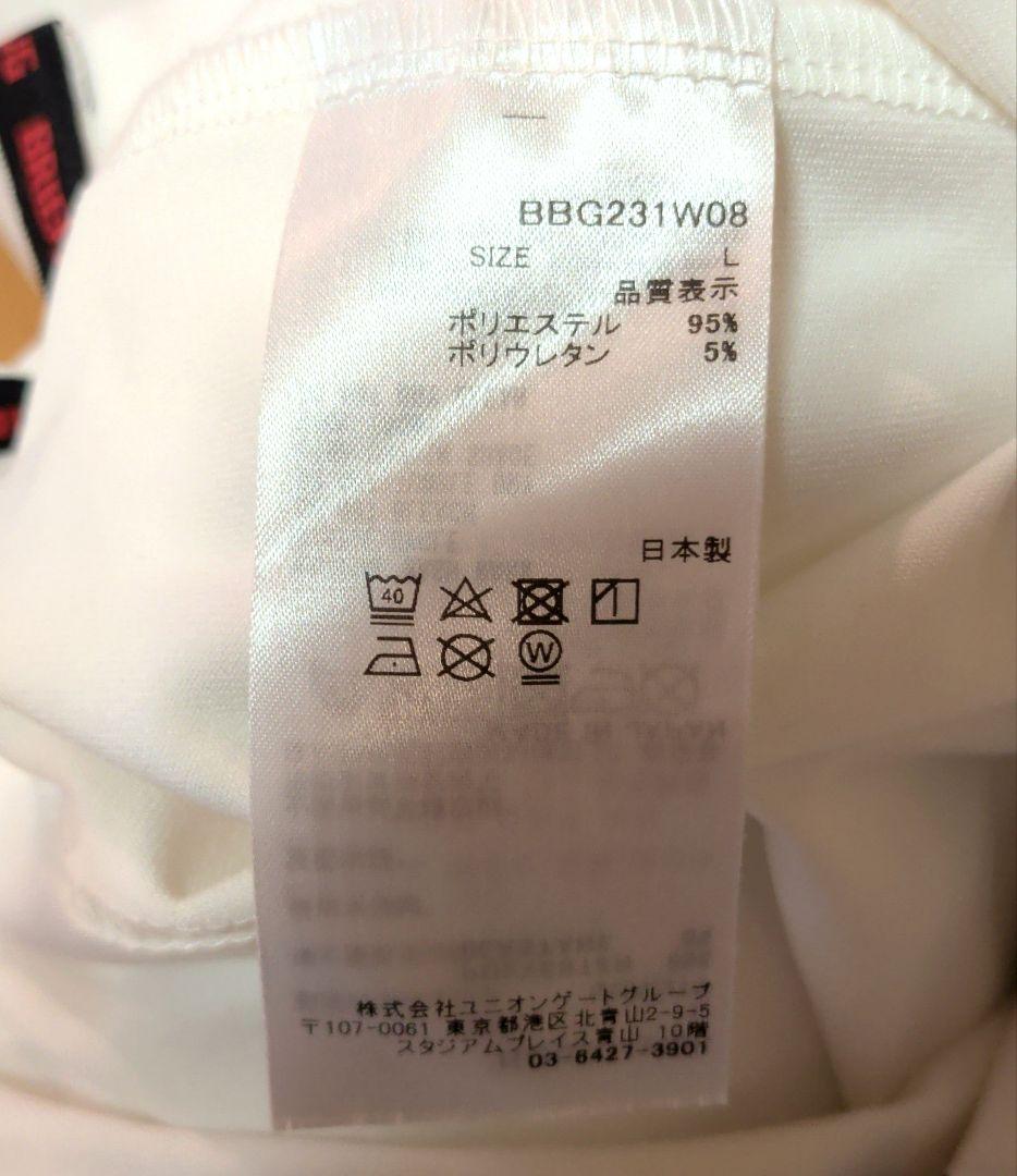 お値下げ中✨美品✨BRIEFING ハイネック 長袖 シャツ ブリーフィング