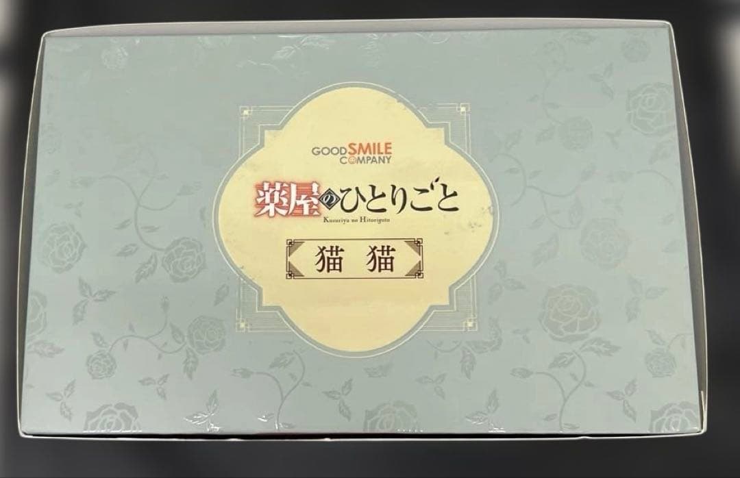 薬屋のひとりごと 猫猫 1/7スケールフィギュア