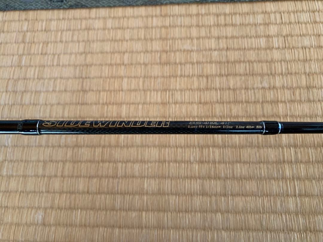 デプス　エントリーモデル　 EMS-411ML 411\"