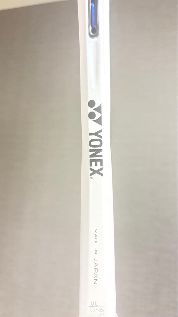 ジオブレイク80v UL1 美品