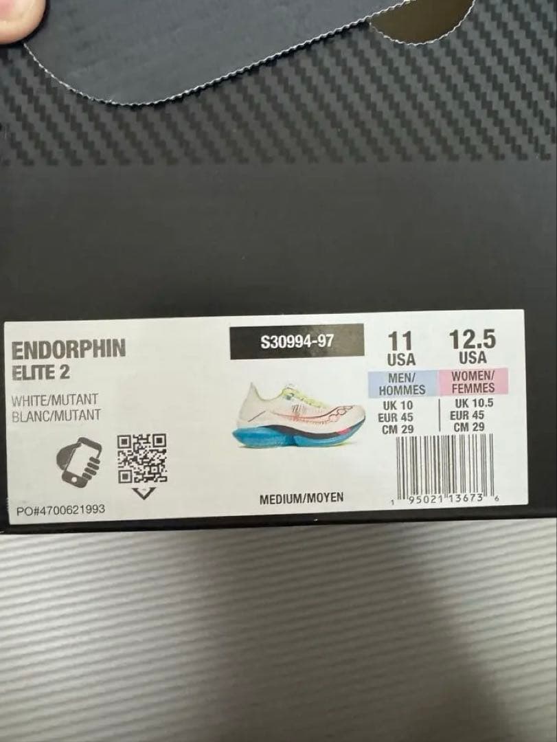 Saucony サッカニー　エンドルフィンエリート2 29.0