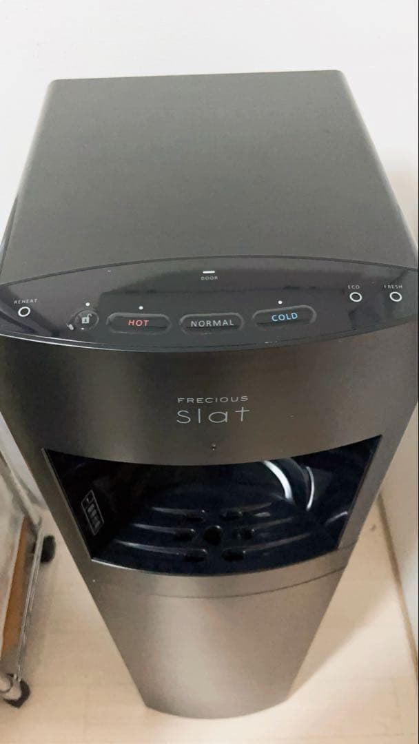 フレシャス FRECIOUS slat ウォーターサーバー WFD-1900