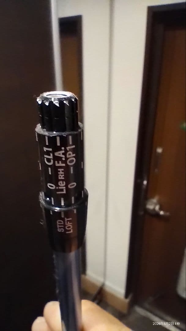 Fujikura Speeder 661 Evolution V シャフト