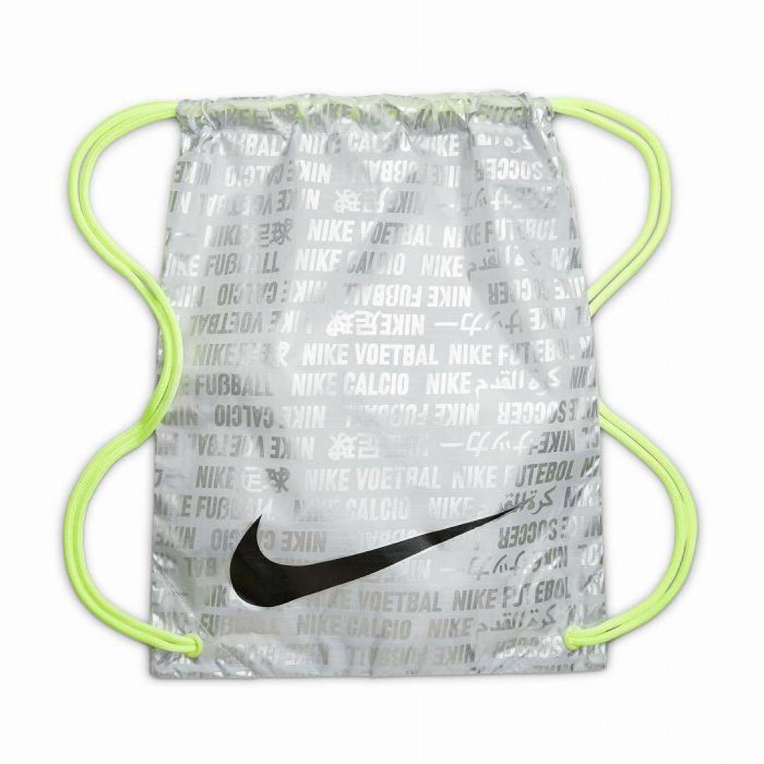 【新品】 NIKE ティエンポ レジェンド 10 エリート FG 25.5cm