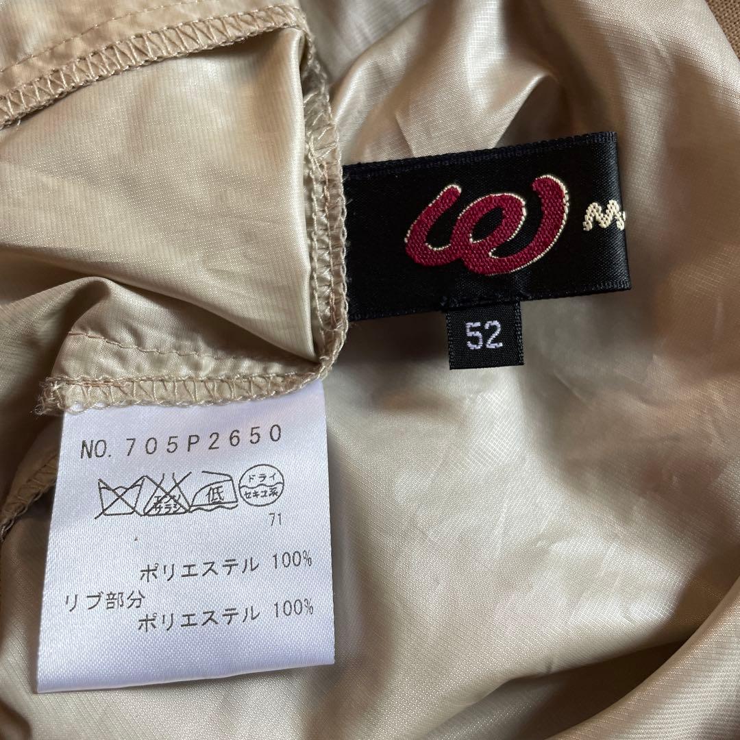MU SPORTS ベージュ ナイロンゴルフジャケット