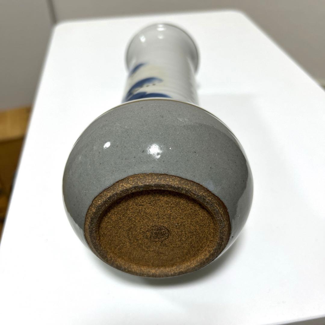 清水焼　河合誓徳　花器
