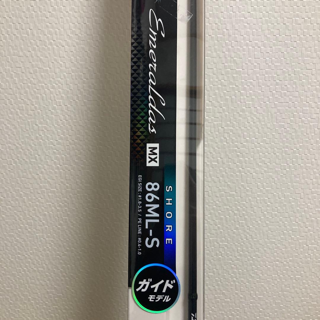Daiwa エメラルダスMX　86ML-S エギングロッド