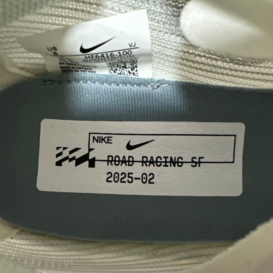Nike ストリークフライ2 ランニングシューズ ホワイト/ブラック