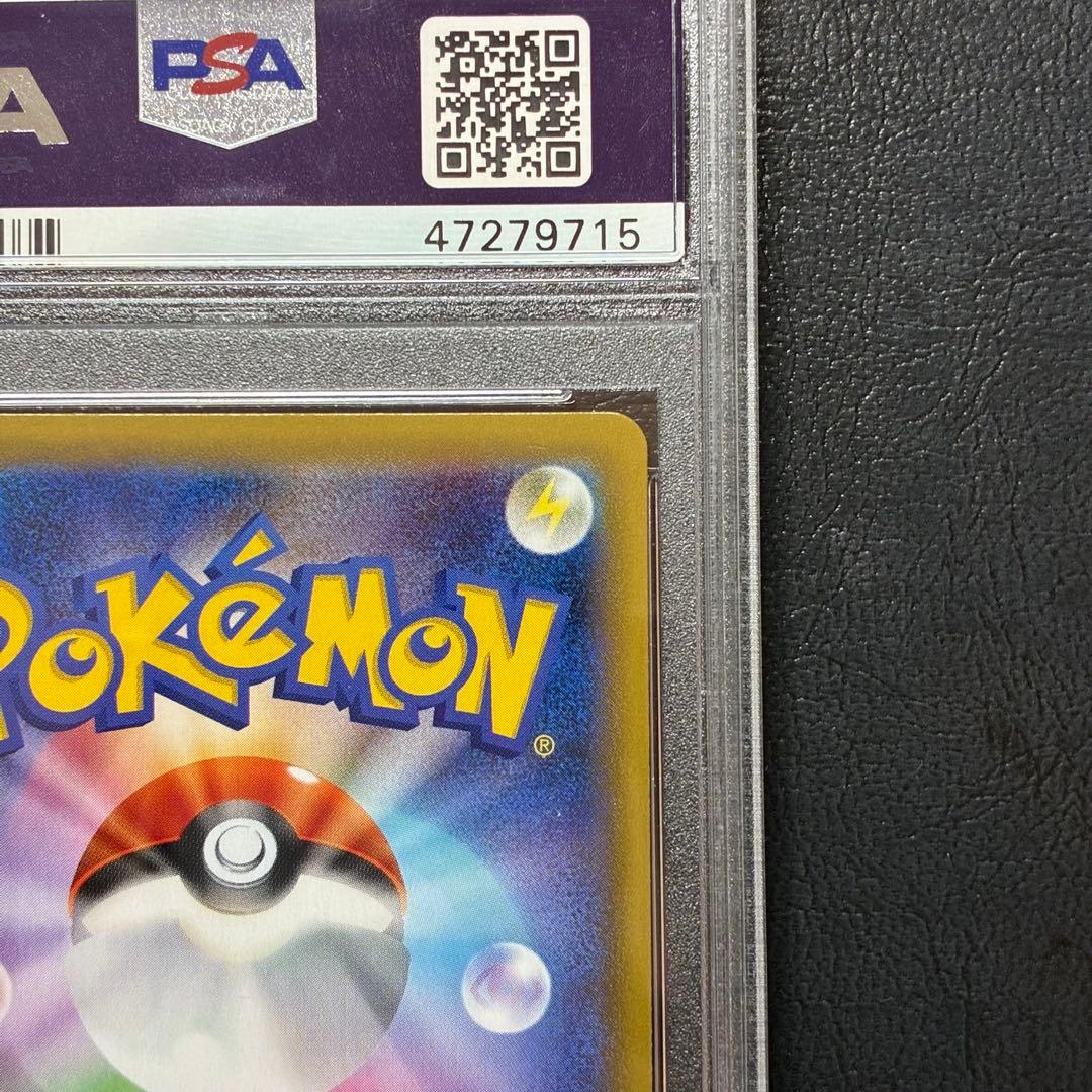 ミュウツー PSA10 cp6 20th ポケモンカード 049/087