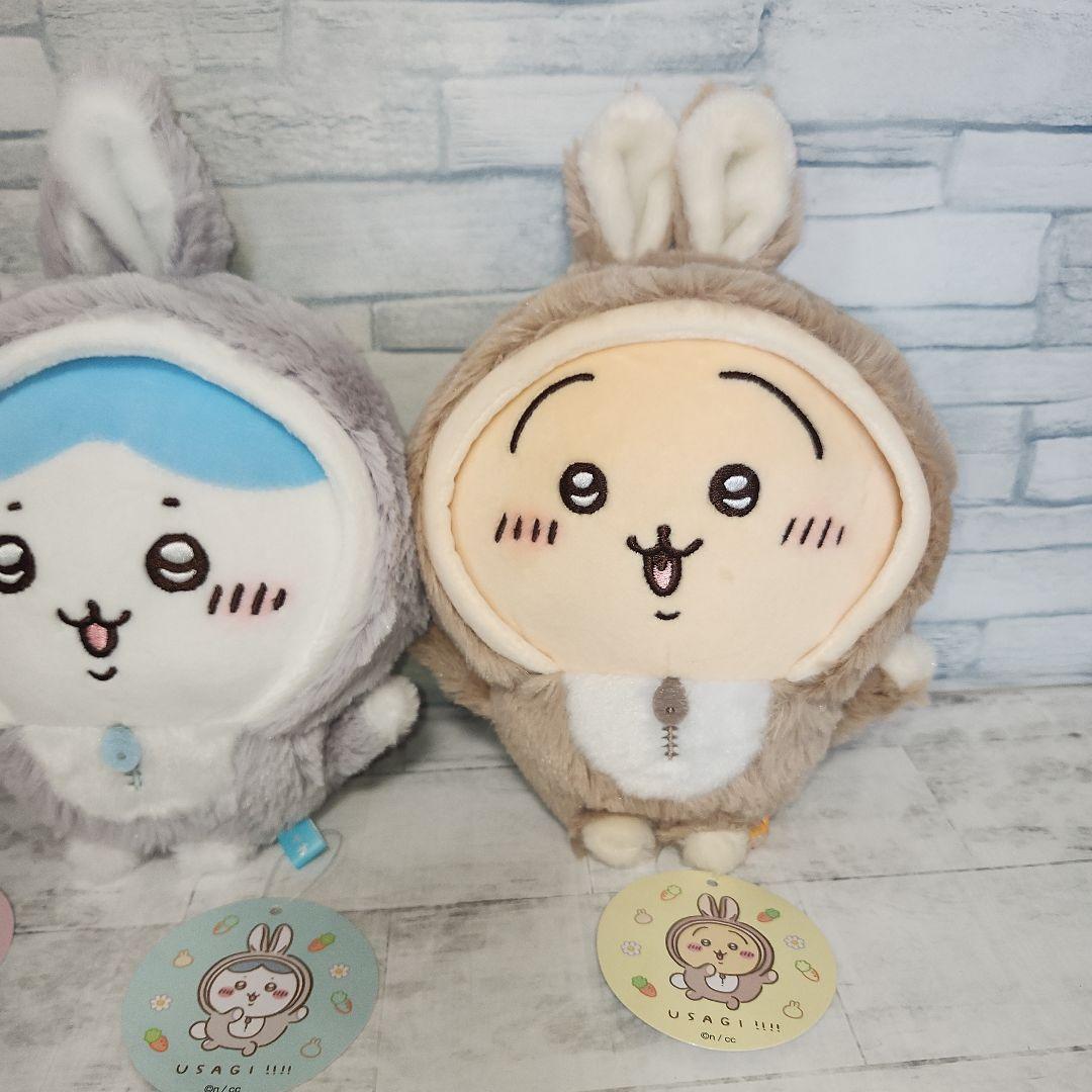 ちいかわハッピーバッグ　卯年　ぬいぐるみ　3体セット