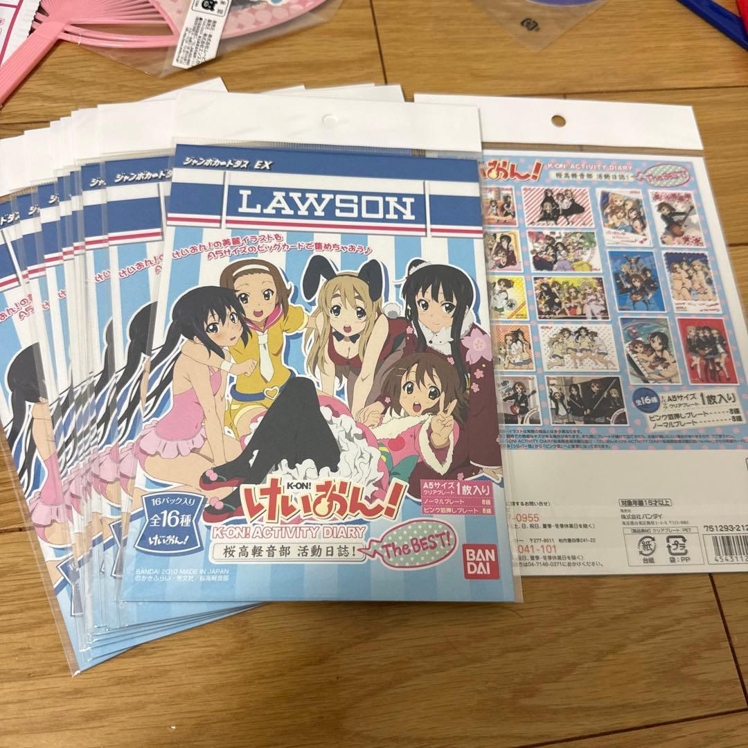 けいおん　グッズまとめ売り！