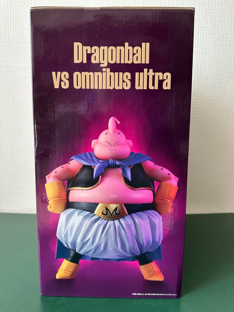 ドラゴンボール　一番くじ　魔人ブウ　サタン　フィギュアセット　未開封