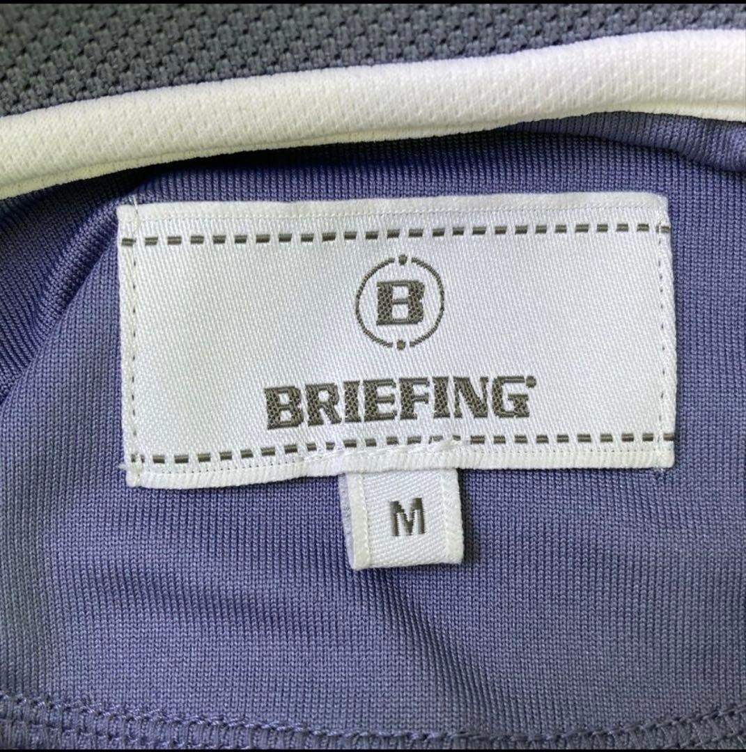 BRIEFING くすみブルーポロシャツ Mサイズ