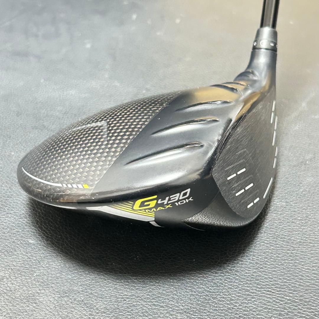 PING G430 MAX 10K ドライバー 10.5度 ALTA R