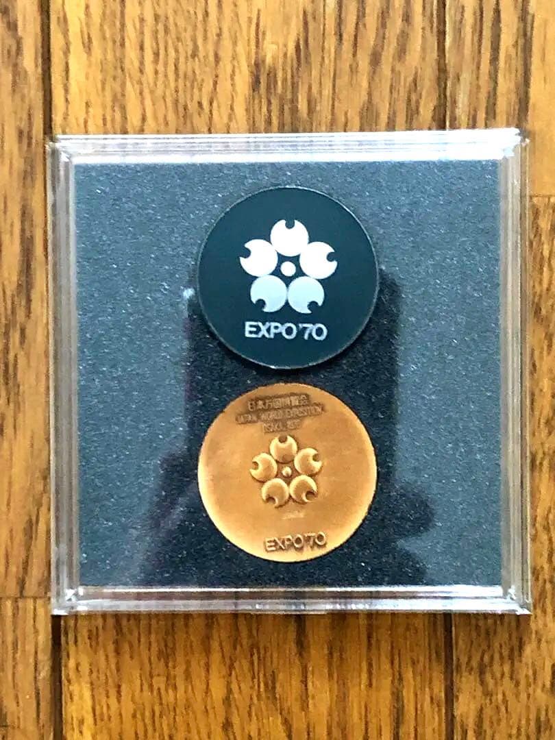 その他 EXPO '70 Bronze Medal with Case