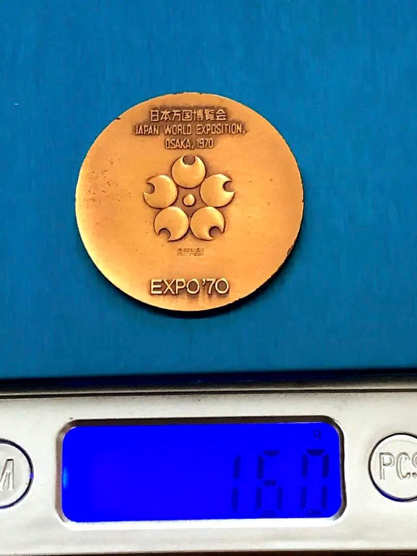 その他 EXPO '70 Bronze Medal with Case