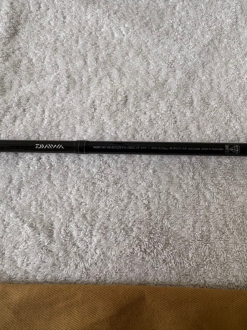 ダイワ ハートランド HL6102LFS-AGS13 レベルディレクション 冴掛