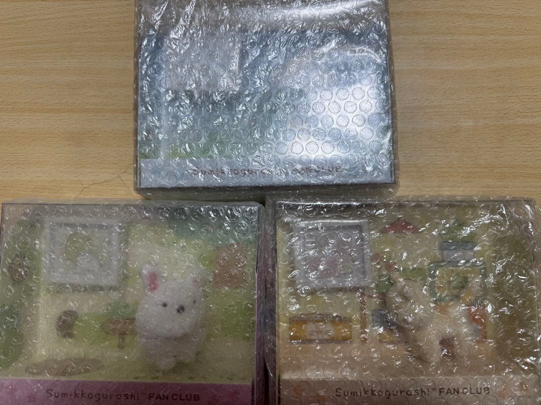 すみっコぐらし ファンクラブ マニアックてのりぬいぐるみ 3種セット