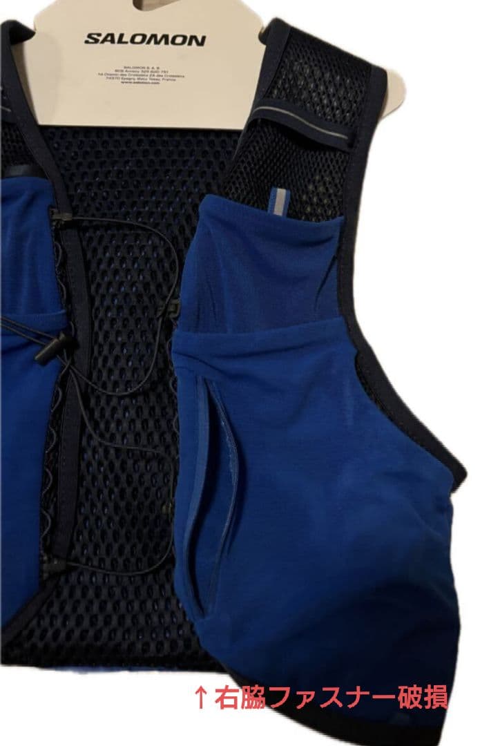 【※一部破損あり】Salomon ACTIVE SKIN 8 トレランベスト
