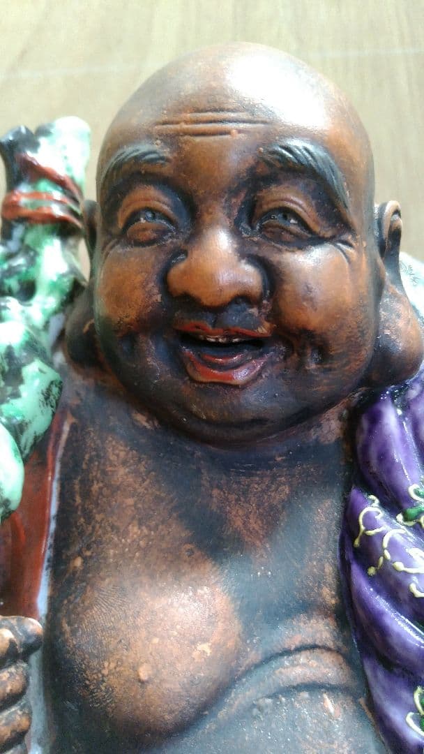 九谷焼布袋