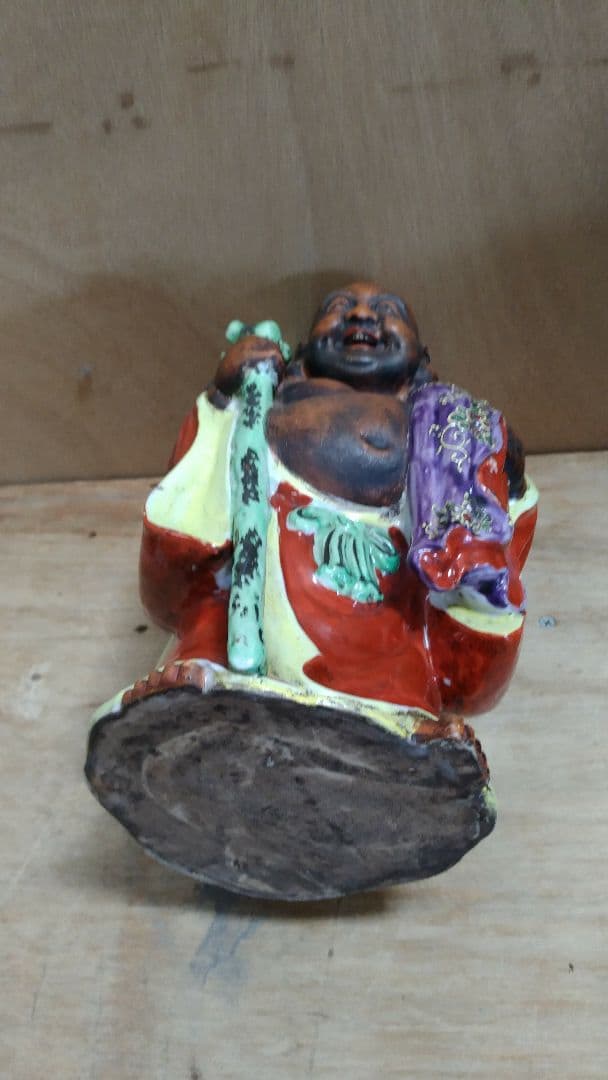 九谷焼布袋
