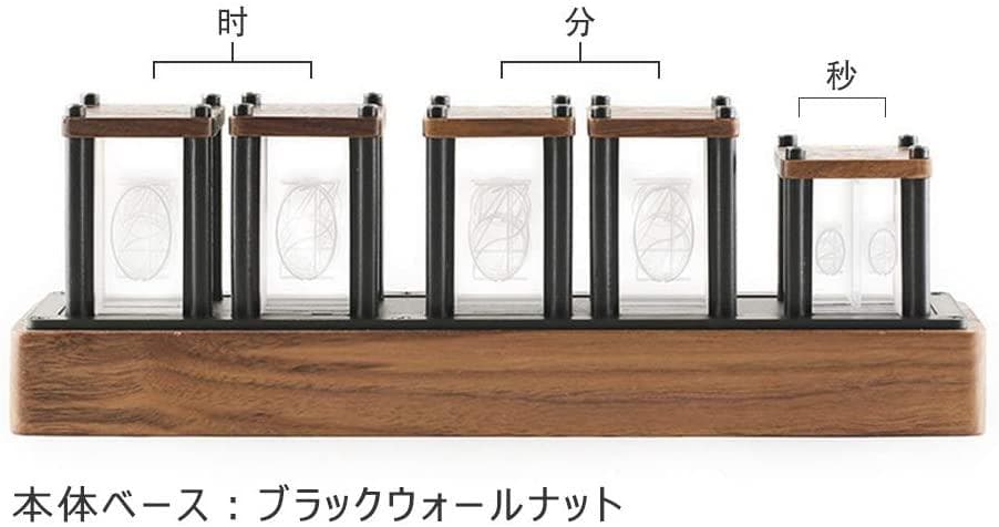 ニキシー管 風置き時計 レトロ 木製 LED デジタル時計 インテリア B