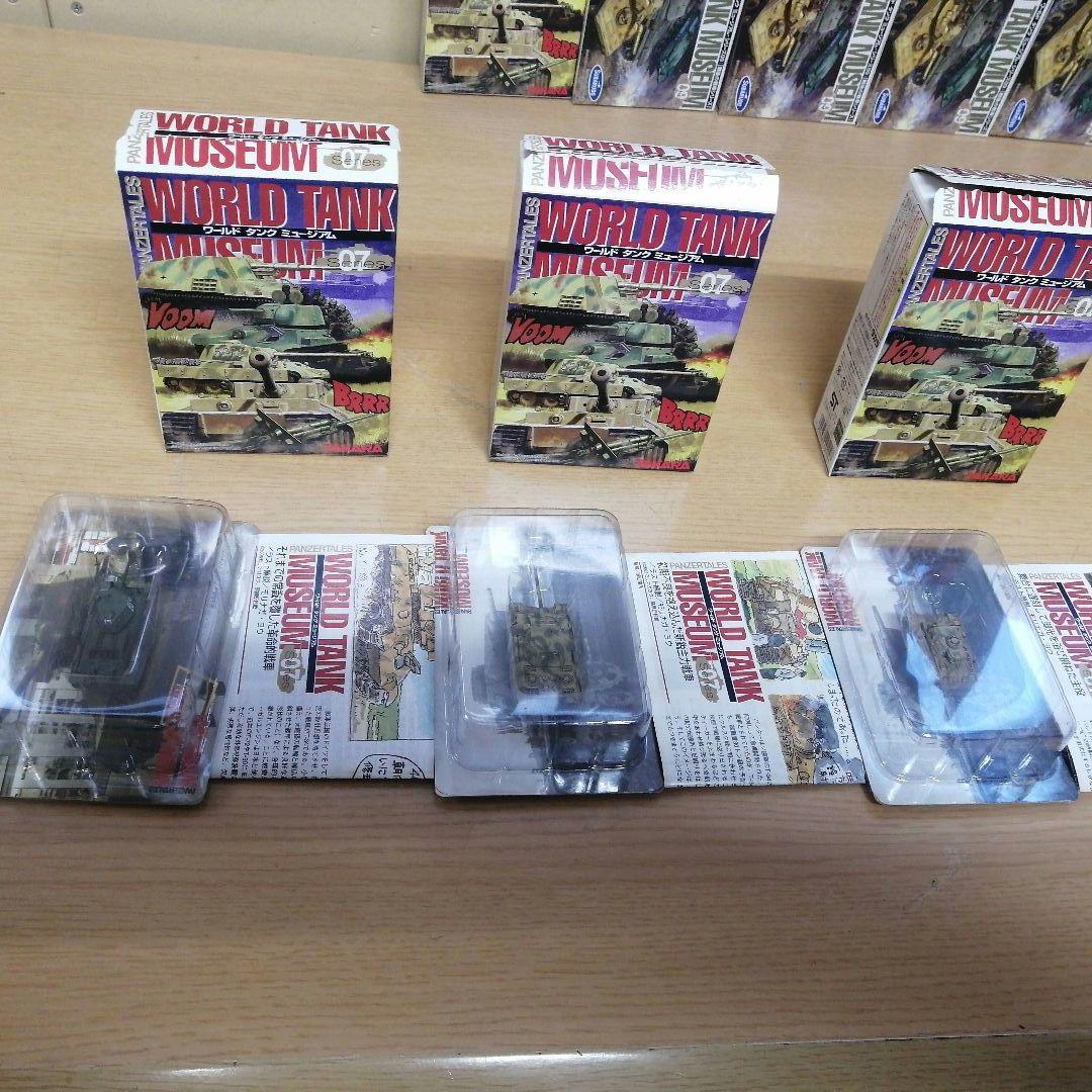 【まとめ売り】TAKARA 未組立 未使用 ワールドタンクミュージアム SERI